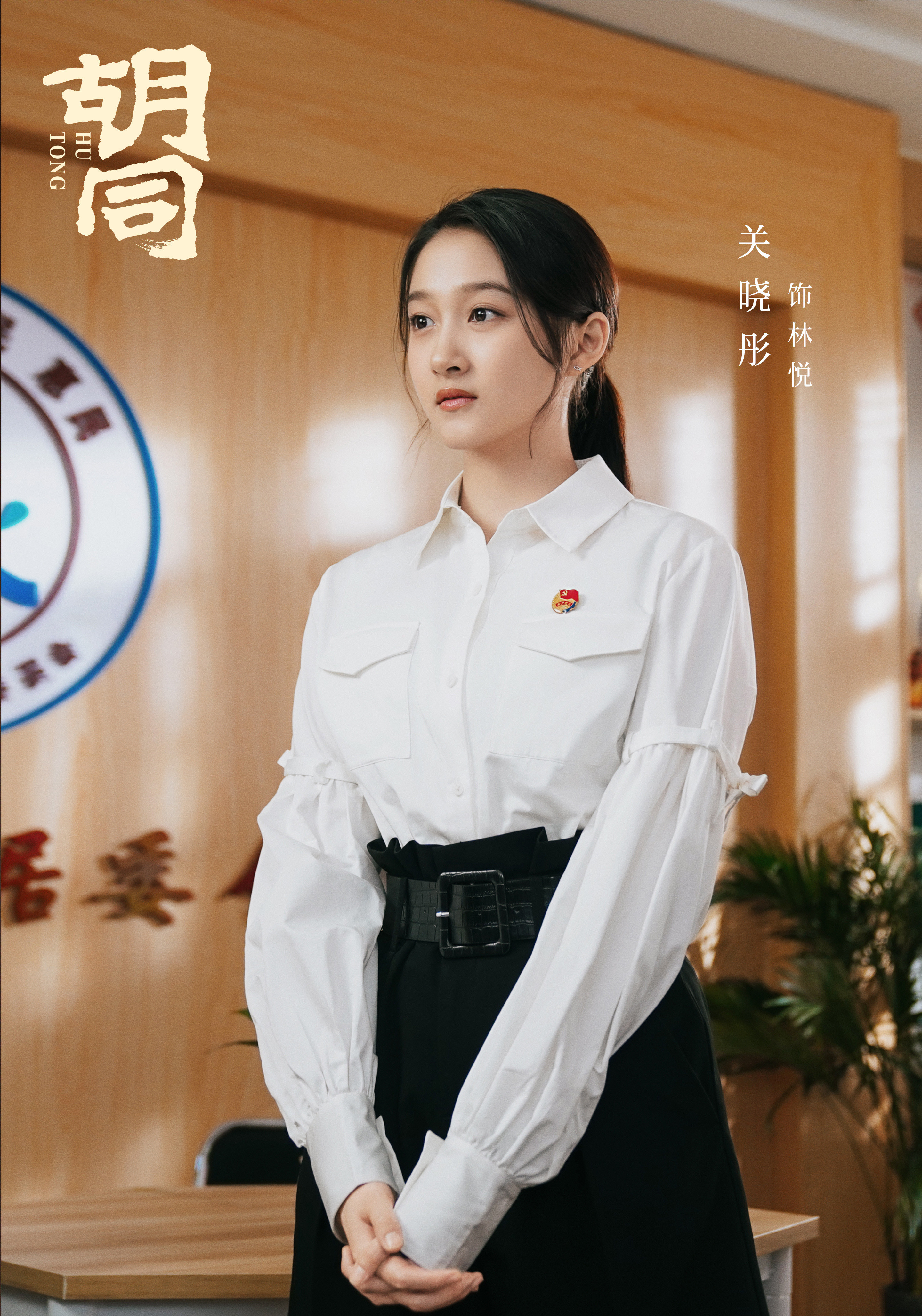 >下载PG娱乐官网版-下载PG娱乐最新版客户端