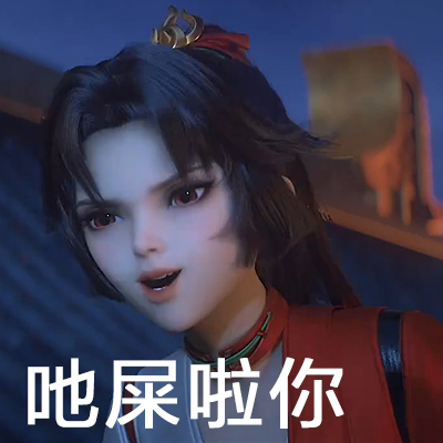 深化精品案件培育机制 提升审查调查质效