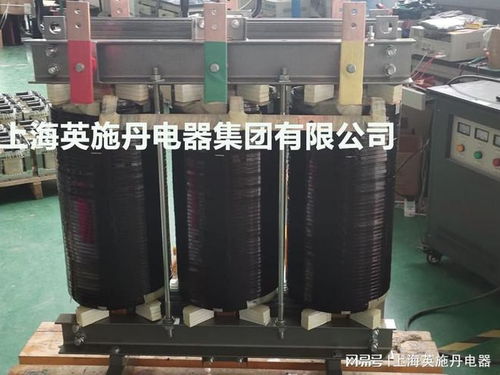 三相480v460v变380v220v230v什么品牌质量好