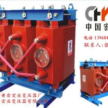 【宏业30kva干式变压器,广东湛江sc11全铜干式变压器厂家质量可靠】- 