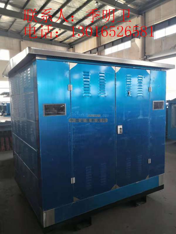 矿用变压器种类型号规格厂家价格 盐城云涛变压器制造 矿用隔爆型干式变压器,矿用隔爆型移动变电站